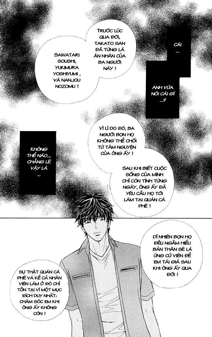 Yoru Cafe Chapter 12 - 6