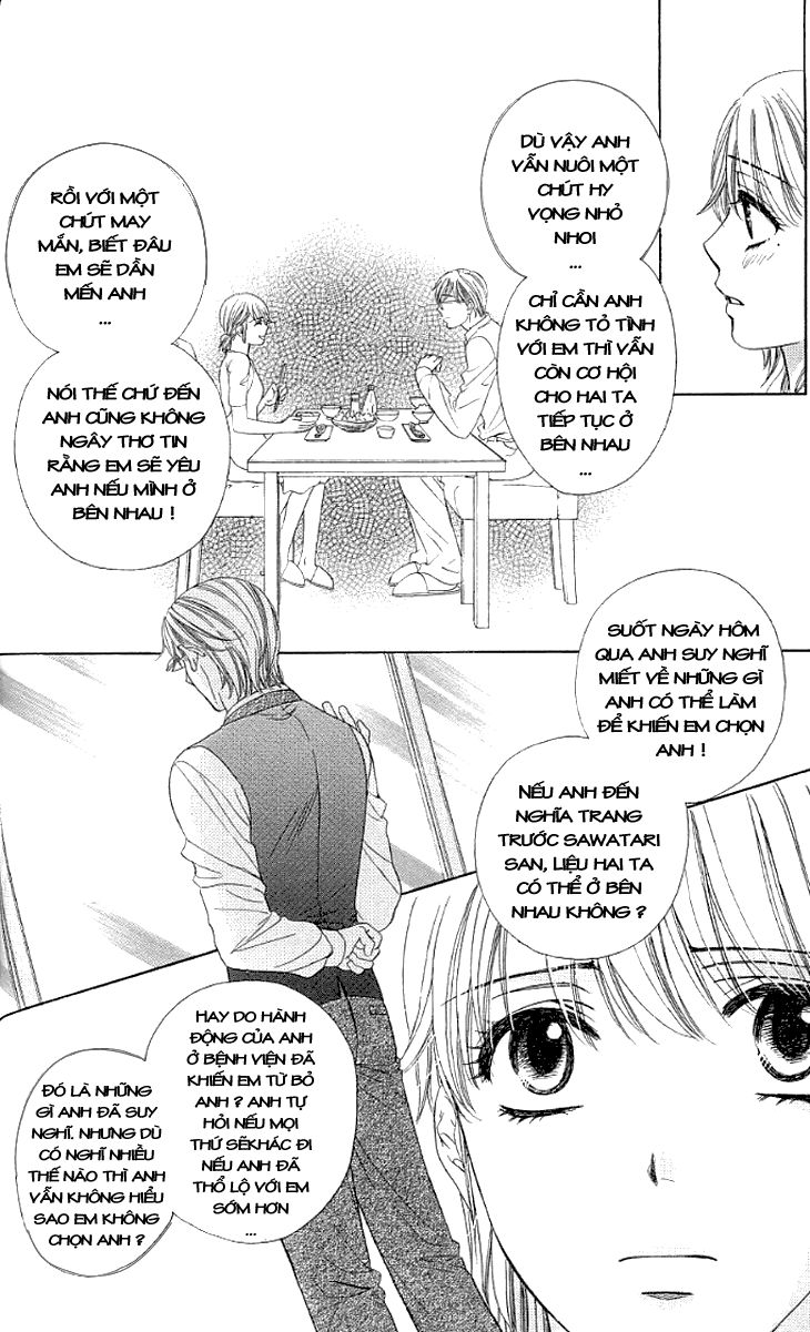 Yoru Cafe Chapter 13 - 20