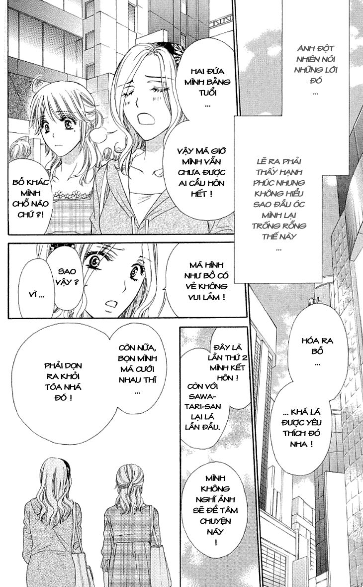 Yoru Cafe Chapter 14 - 16