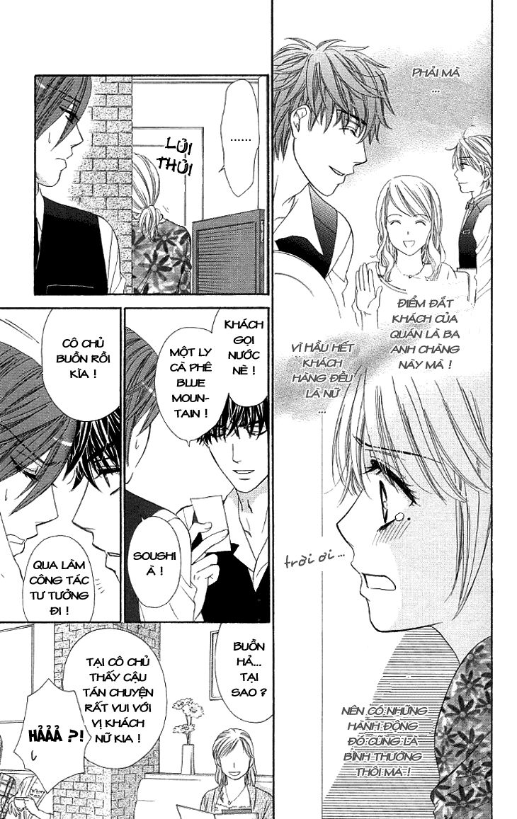 Yoru Cafe Chapter 14 - 5