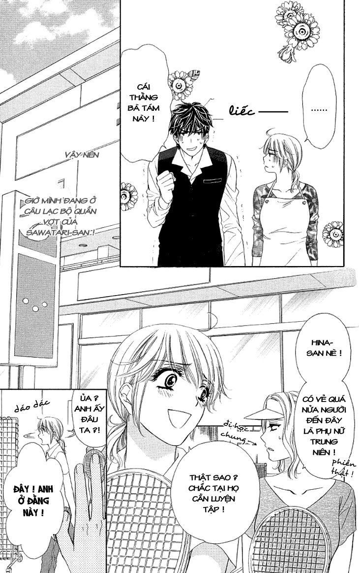 Yoru Cafe Chapter 14 - 9