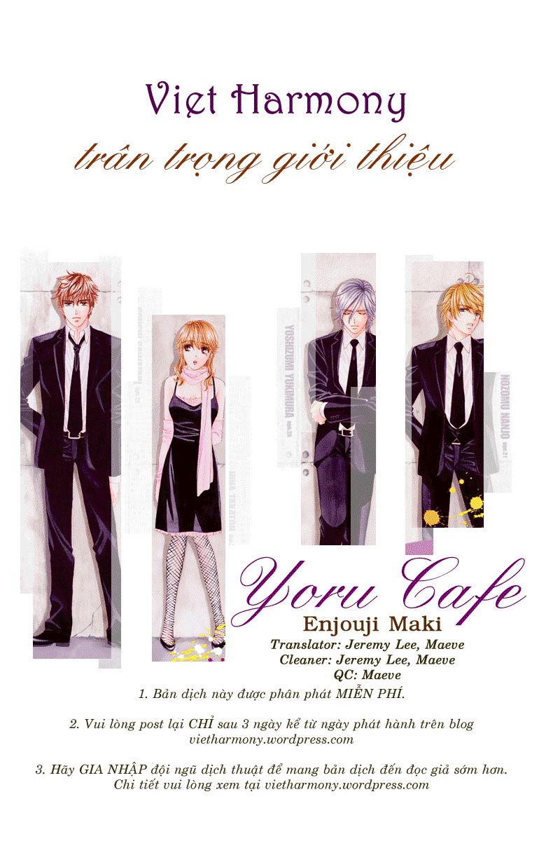 Yoru Cafe Chapter 15 - 1