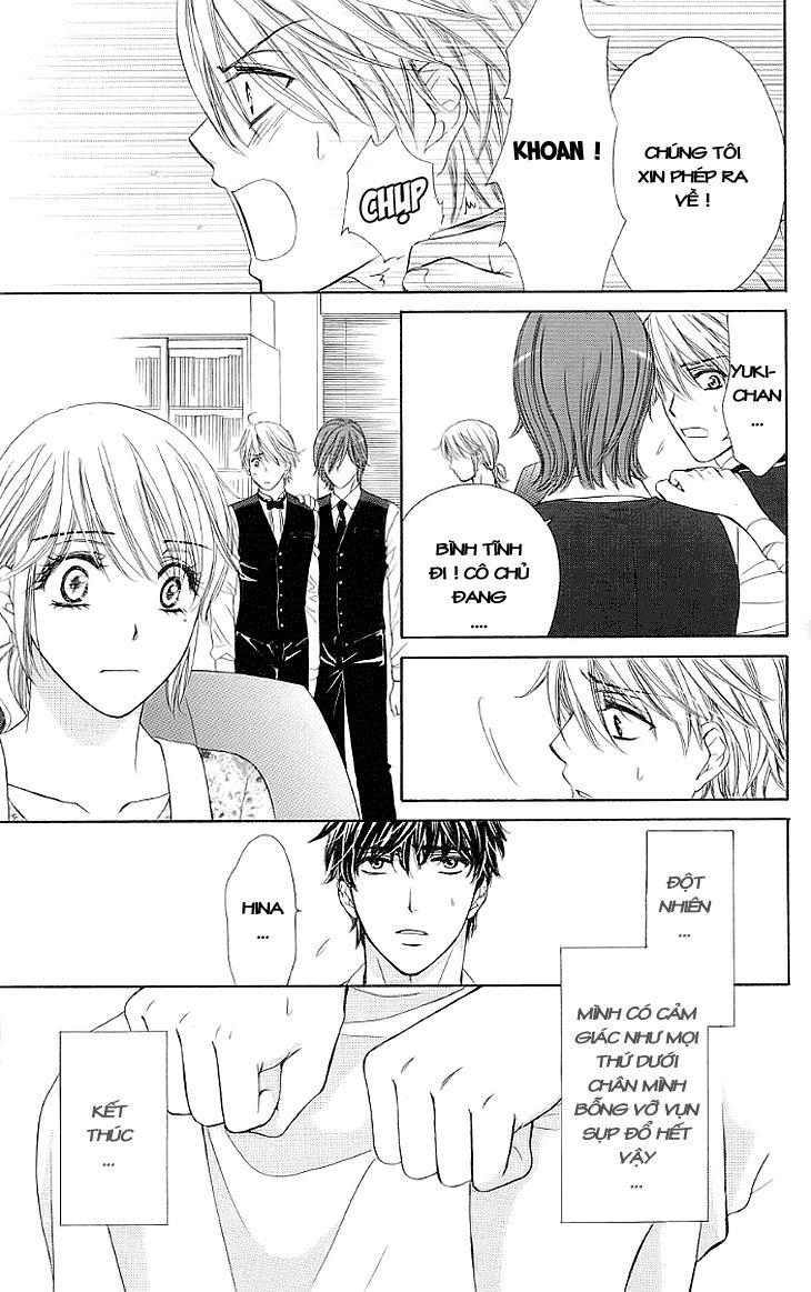 Yoru Cafe Chapter 15 - 5