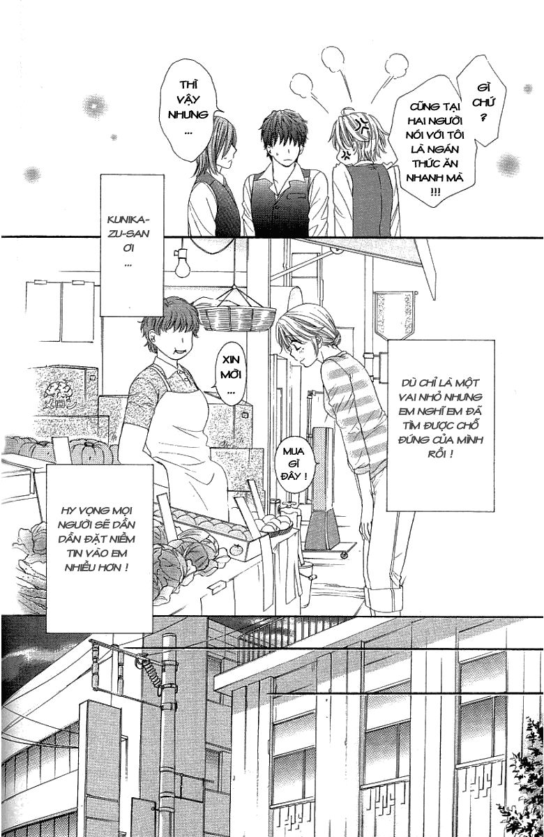 Yoru Cafe Chapter 2 - 11