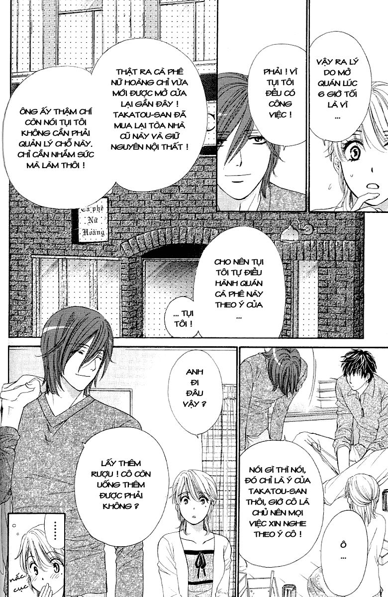 Yoru Cafe Chapter 2 - 21