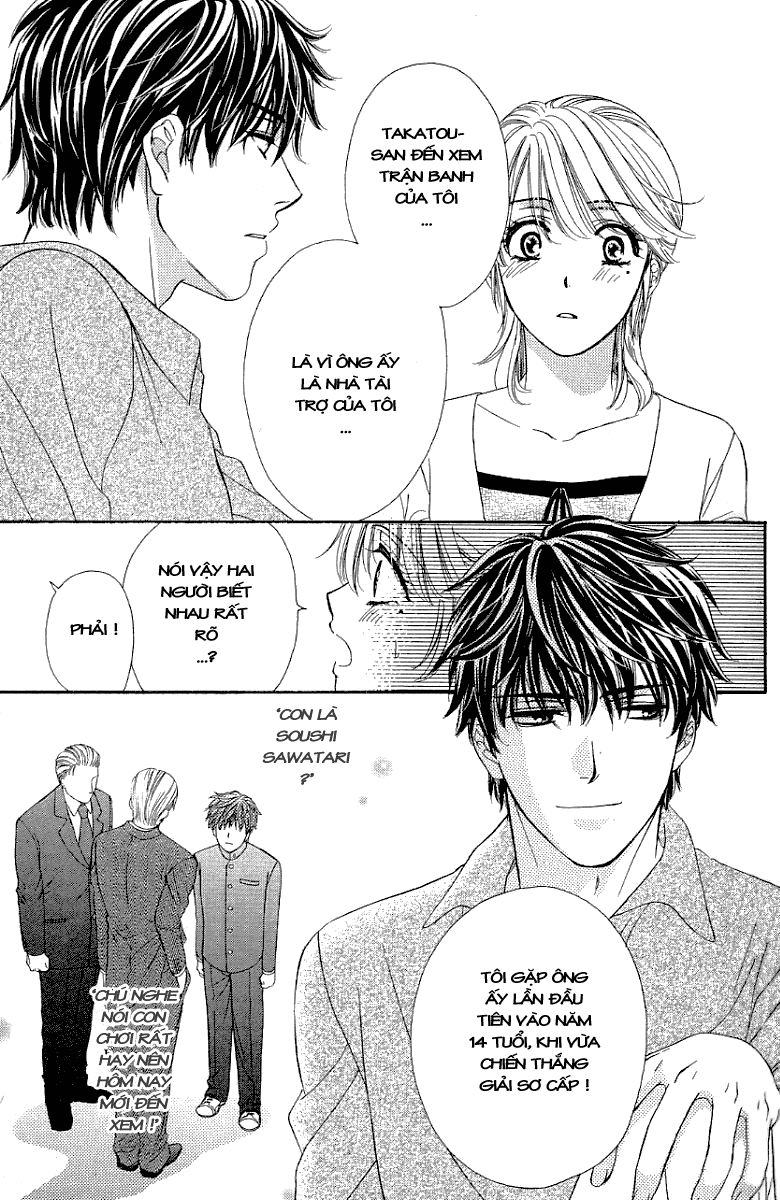 Yoru Cafe Chapter 2 - 24