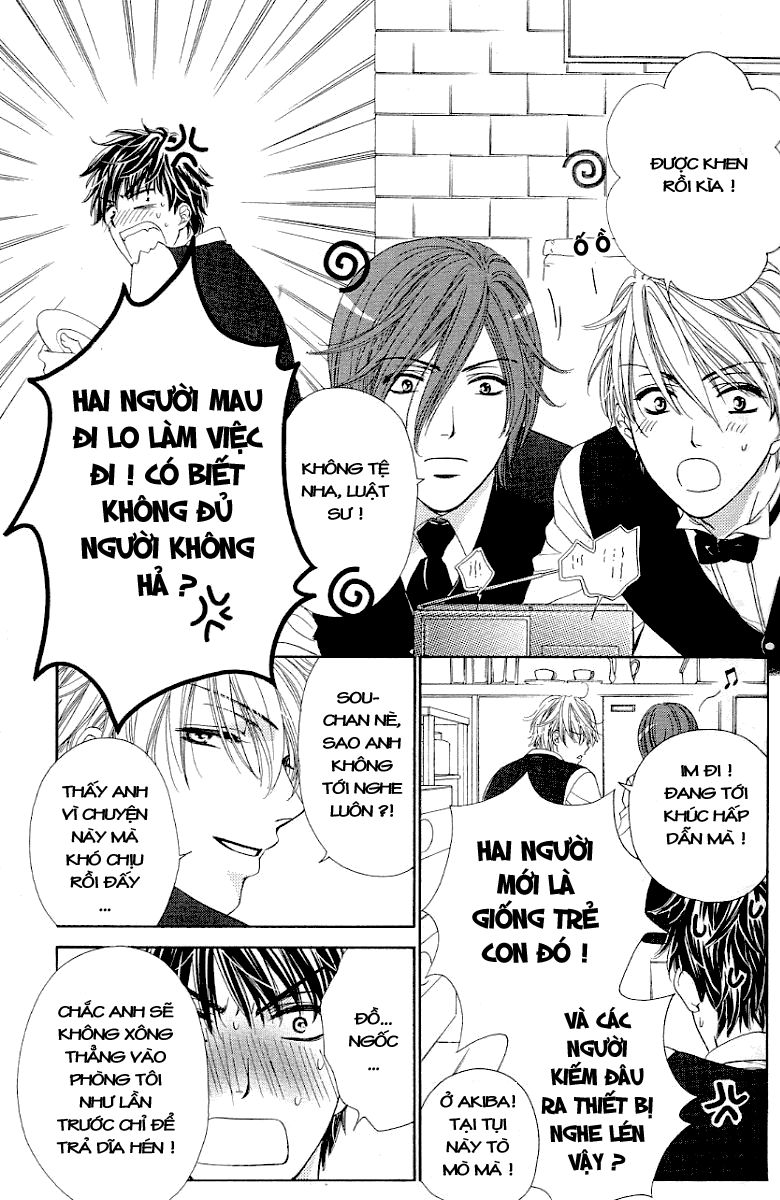 Yoru Cafe Chapter 4 - 15