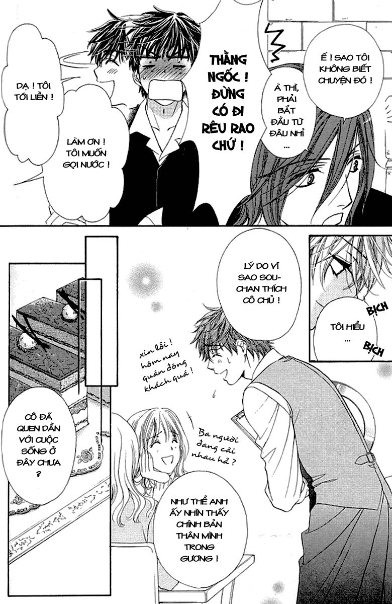 Yoru Cafe Chapter 4 - 16