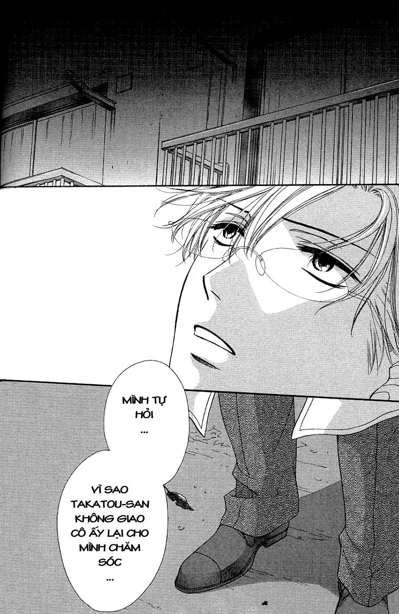 Yoru Cafe Chapter 4 - 36