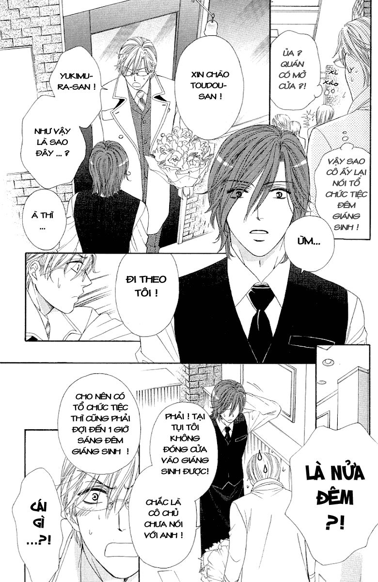 Yoru Cafe Chapter 4 - 9