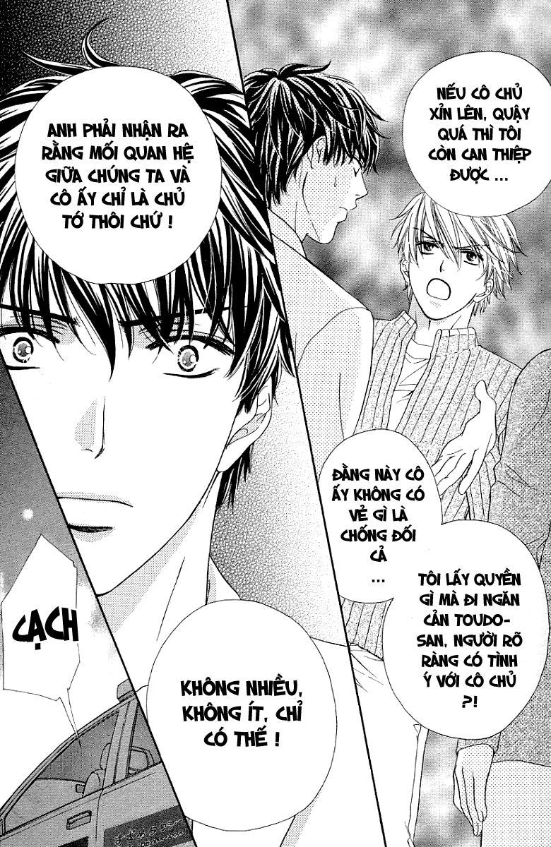 Yoru Cafe Chapter 5 - 33