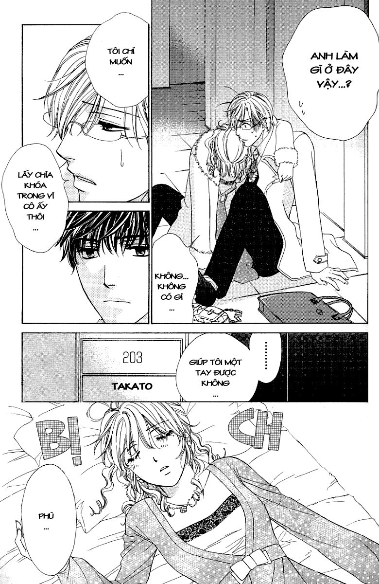 Yoru Cafe Chapter 6 - 13