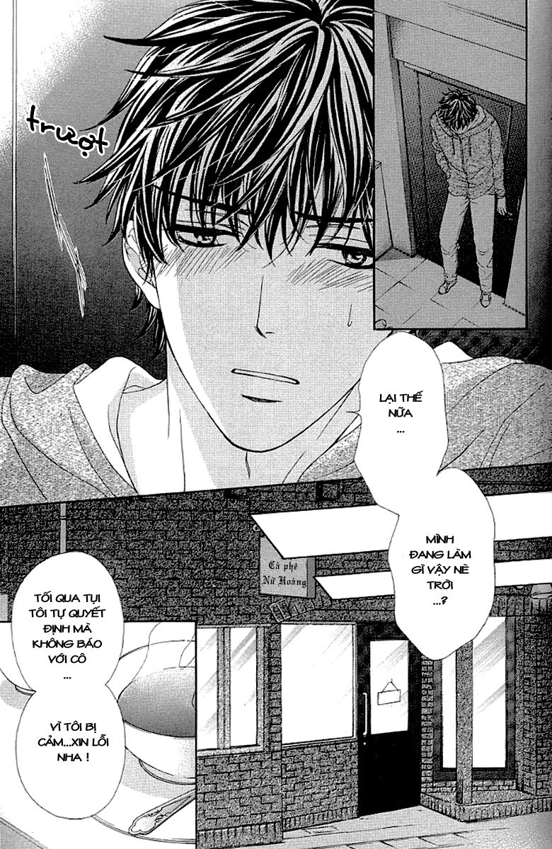 Yoru Cafe Chapter 6 - 33