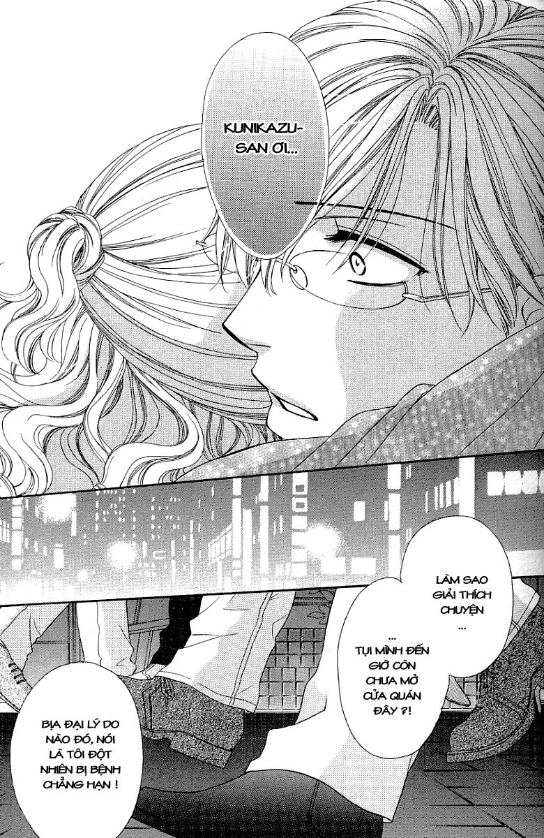 Yoru Cafe Chapter 6 - 9