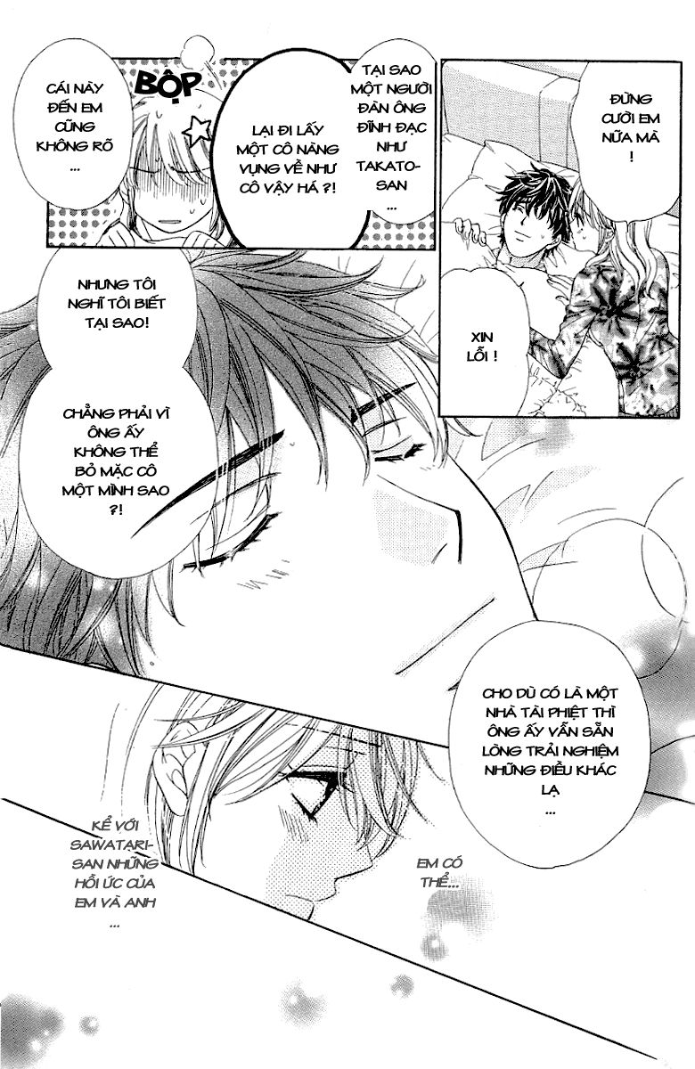 Yoru Cafe Chapter 7 - 21