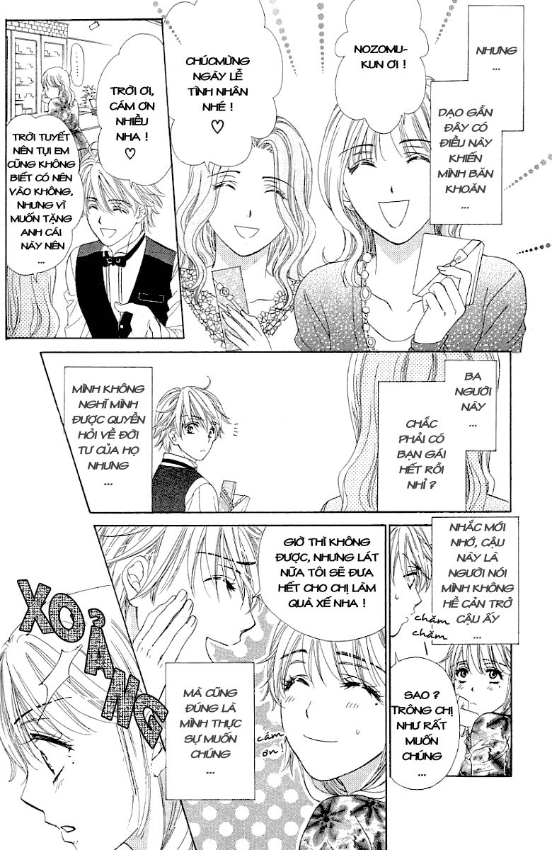 Yoru Cafe Chapter 7 - 10