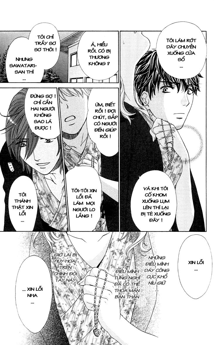 Yoru Cafe Chapter 8 - 36