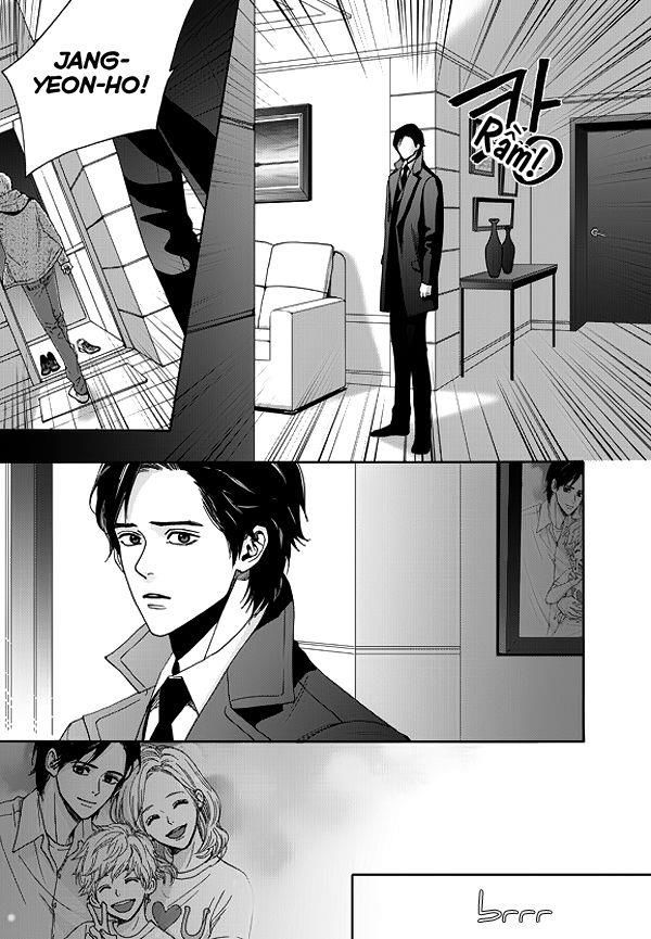 Awfully Damn Kiss And Hug Chapter 1 - 24