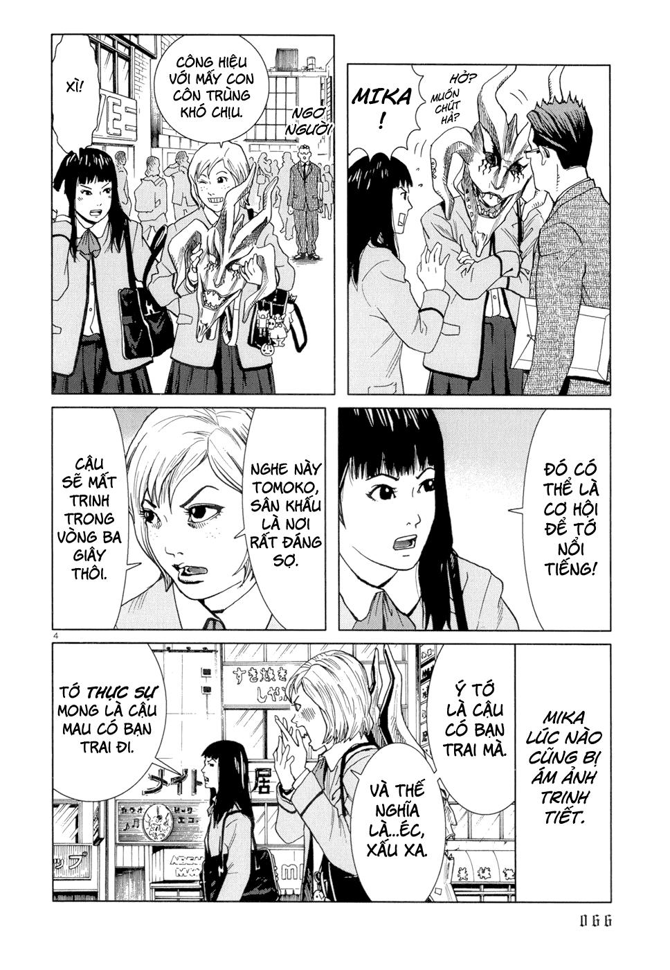 Happiness (Oshimi Shuzo) Chapter 3 - 5