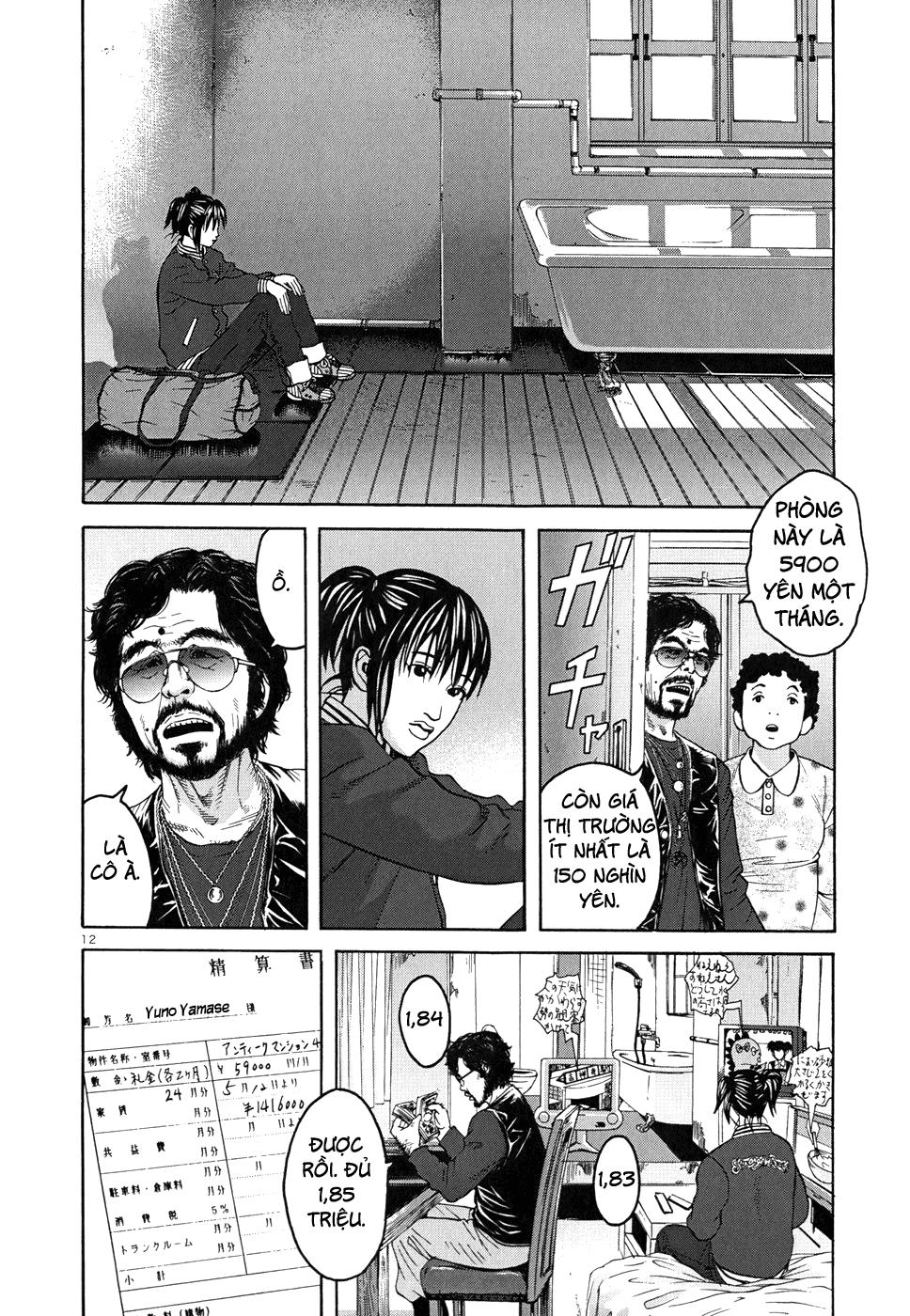 Happiness (Oshimi Shuzo) Chapter 6 - 14