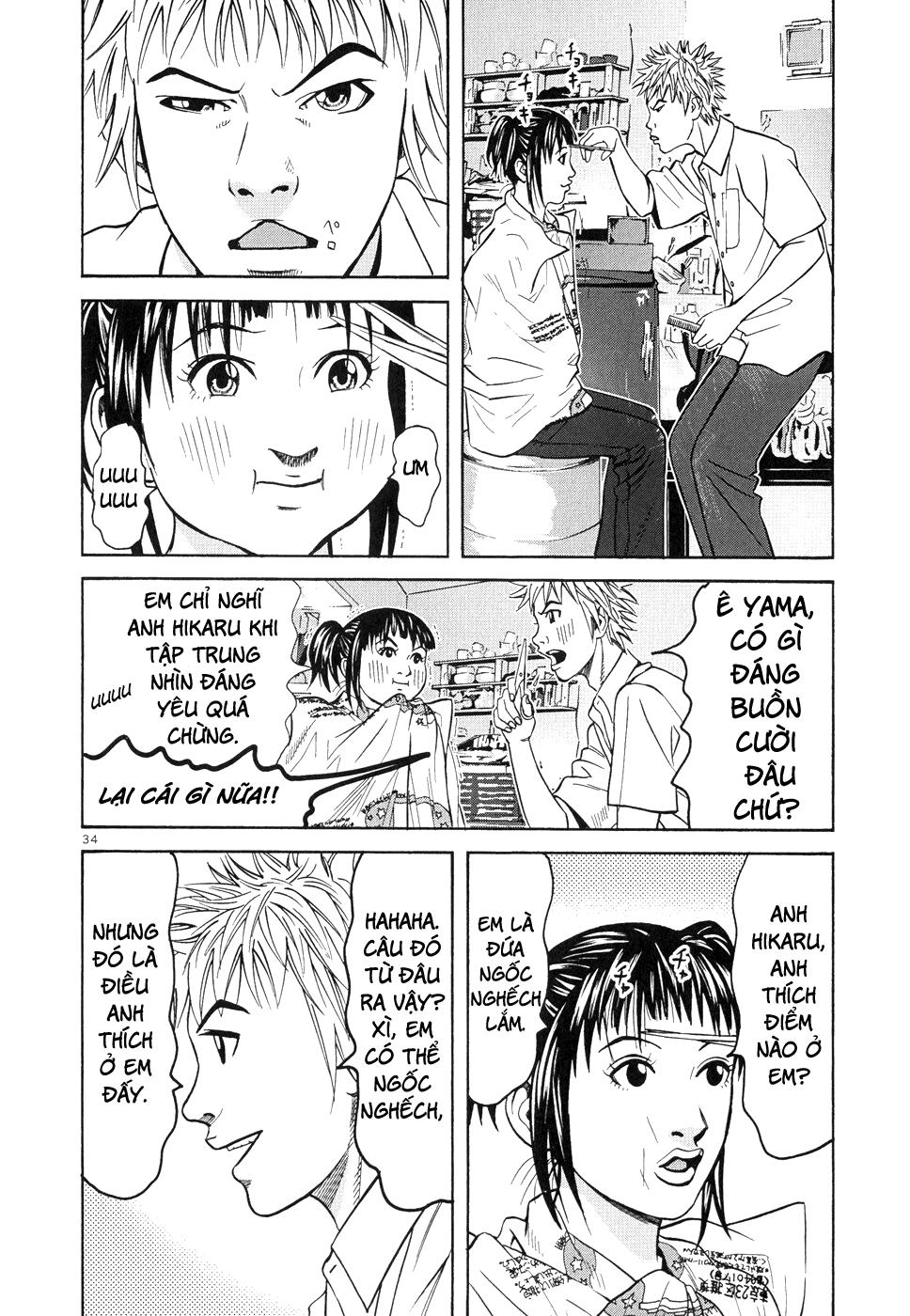 Happiness (Oshimi Shuzo) Chapter 7 - 4