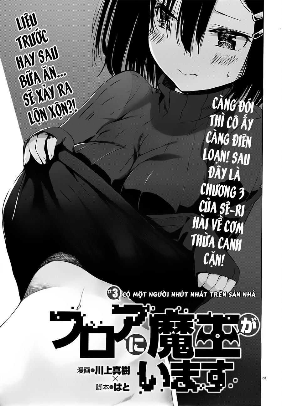 Floor Ni Maou Ga Imasu Chapter 3 - 5