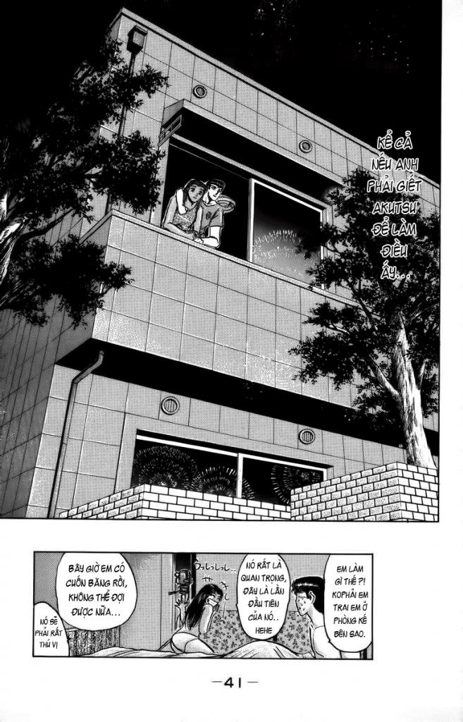 Shonan Junai Gumi Chapter 109 - 19