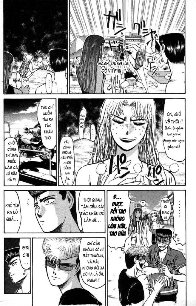 Shonan Junai Gumi Chapter 110 - 14