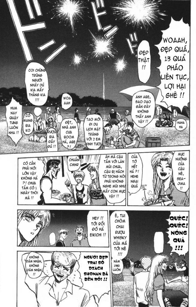 Shonan Junai Gumi Chapter 129 - 12