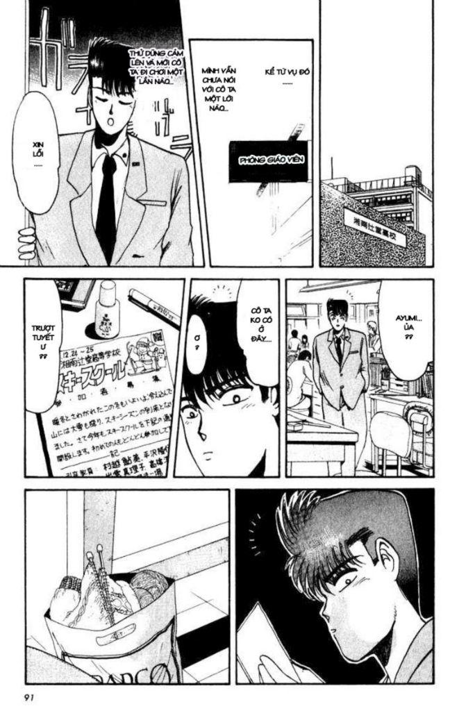 Shonan Junai Gumi Chapter 13 - 11