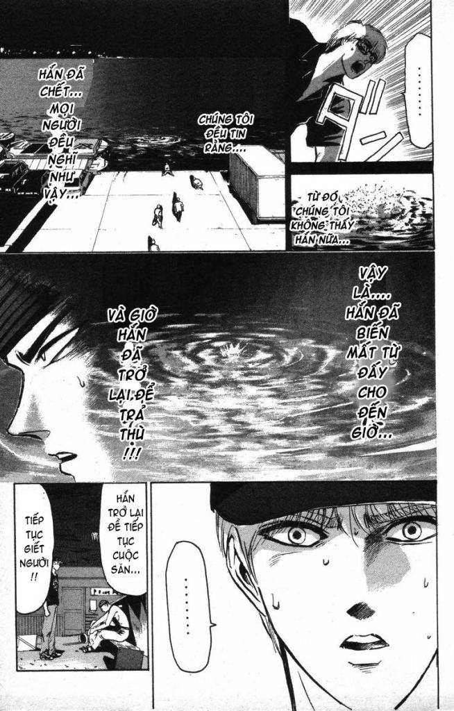 Shonan Junai Gumi Chapter 140 - 12