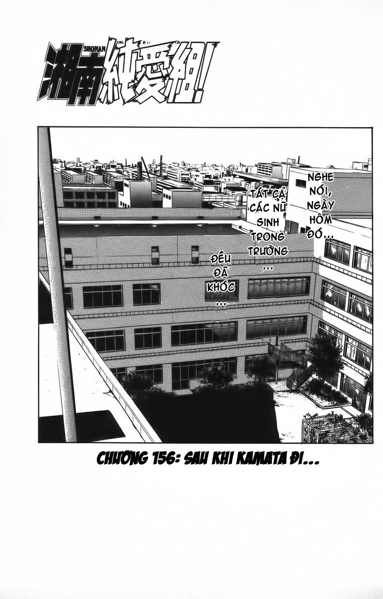 Shonan Junai Gumi Chapter 156 - 2