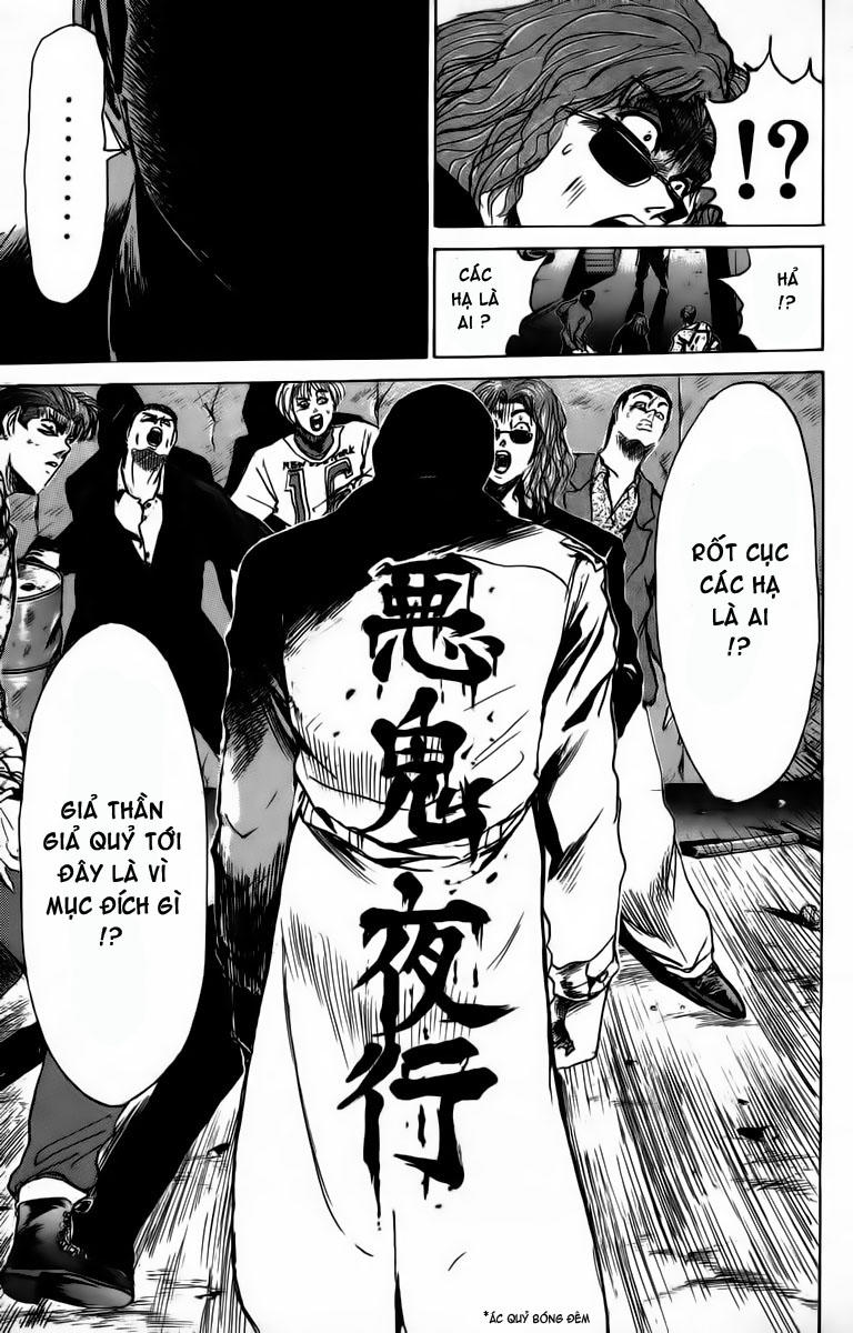 Shonan Junai Gumi Chapter 163 - 20