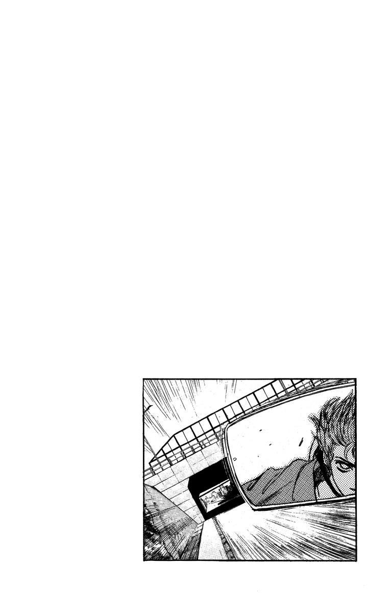 Shonan Junai Gumi Chapter 164 - 21