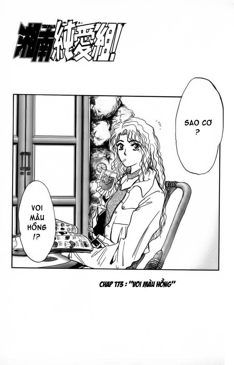 Shonan Junai Gumi Chapter 173 - 2