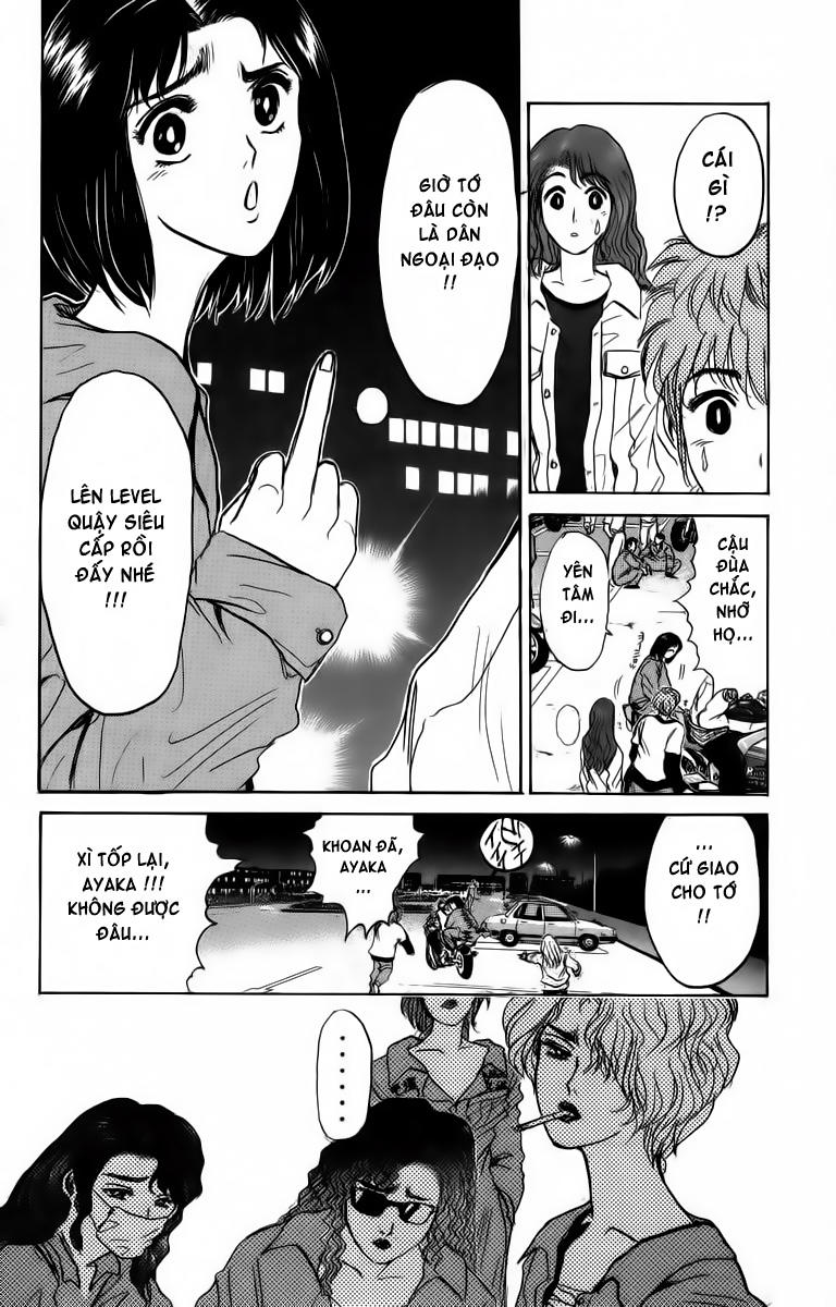 Shonan Junai Gumi Chapter 175 - 7