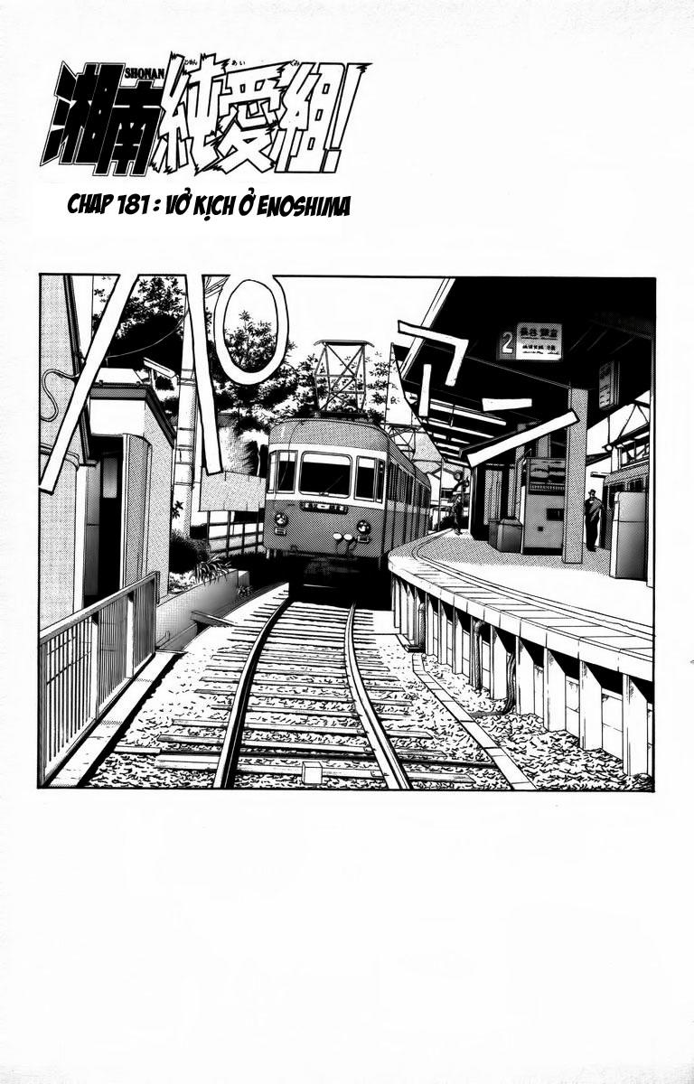 Shonan Junai Gumi Chapter 181 - 2