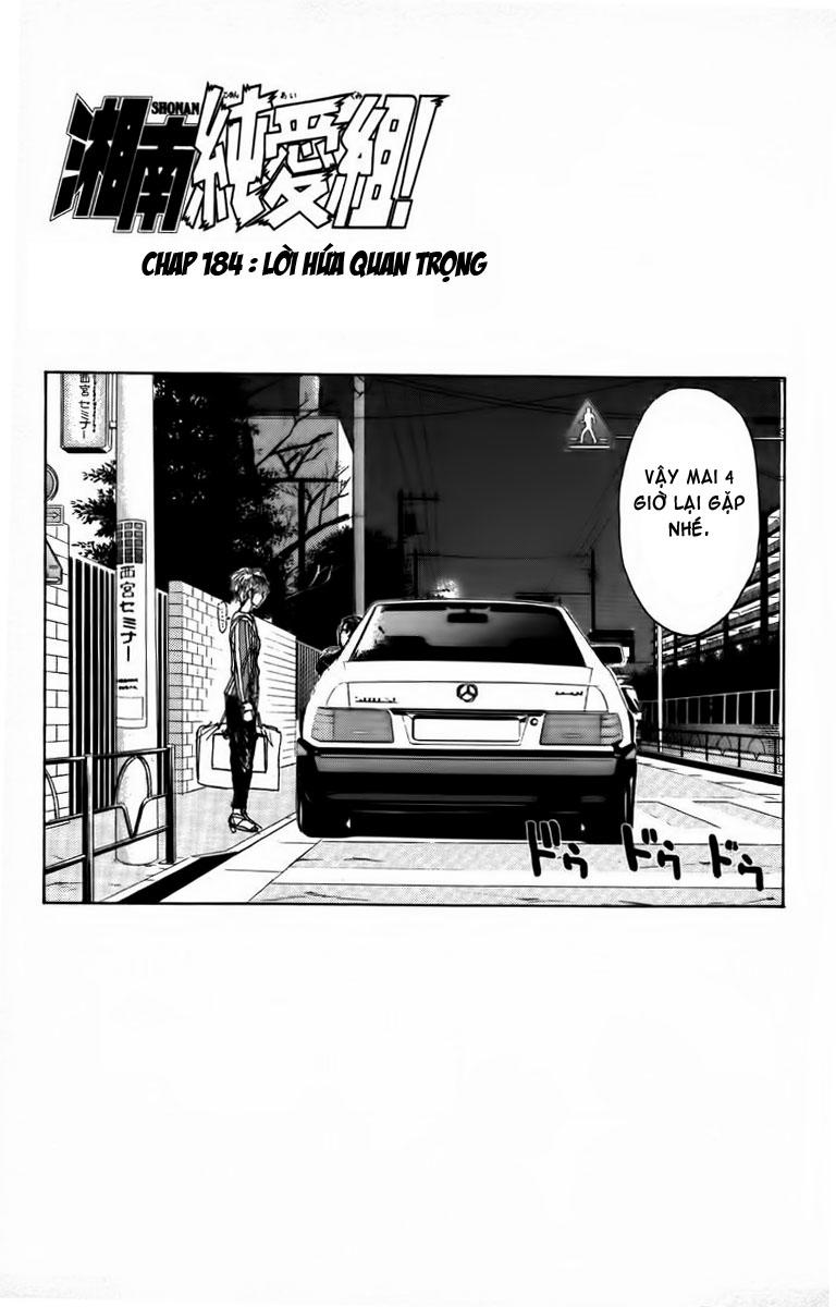 Shonan Junai Gumi Chapter 184 - 2