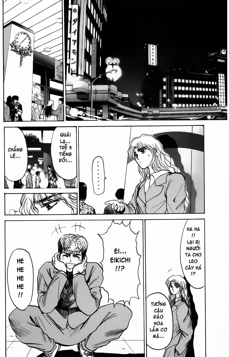 Shonan Junai Gumi Chapter 184 - 17