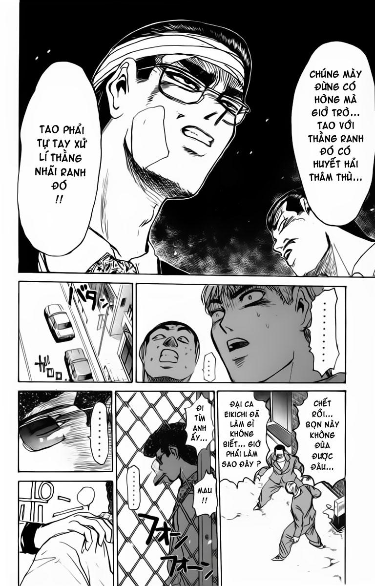 Shonan Junai Gumi Chapter 185 - 16