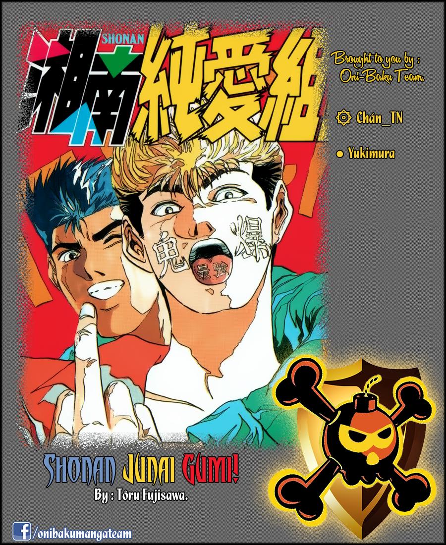 Shonan Junai Gumi Chapter 190 - 1