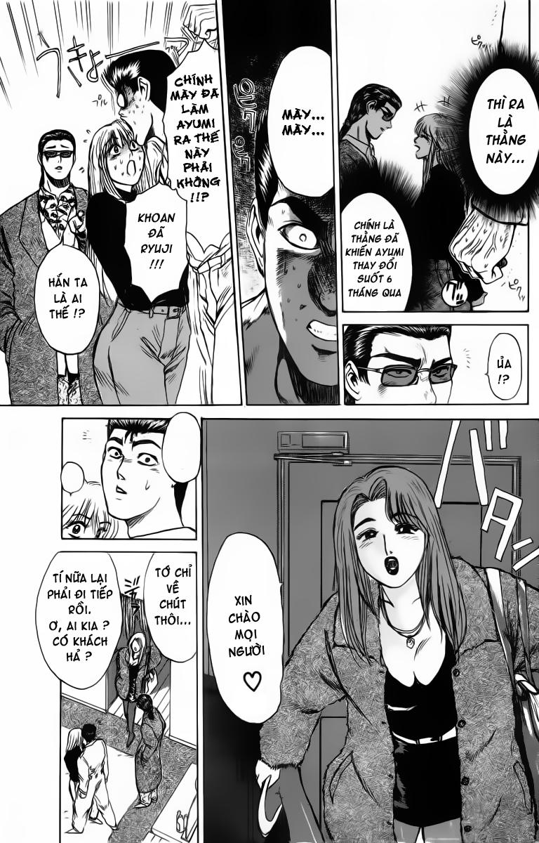 Shonan Junai Gumi Chapter 199 - 12