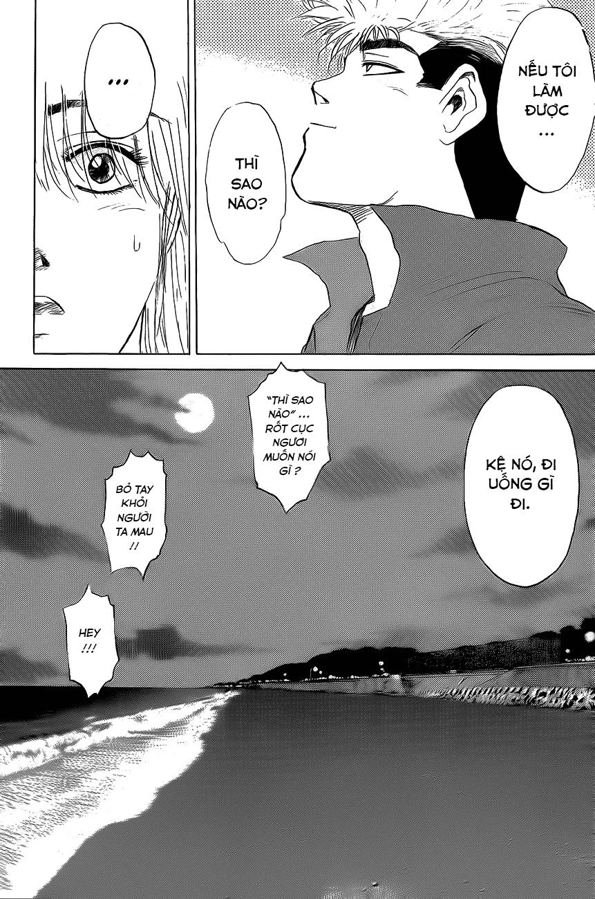 Shonan Junai Gumi Chapter 205 - 17