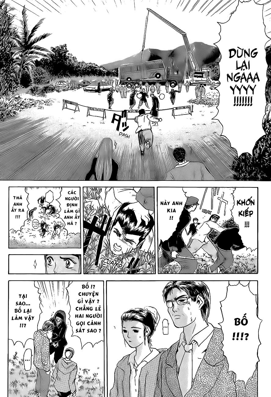 Shonan Junai Gumi Chapter 210 - 11