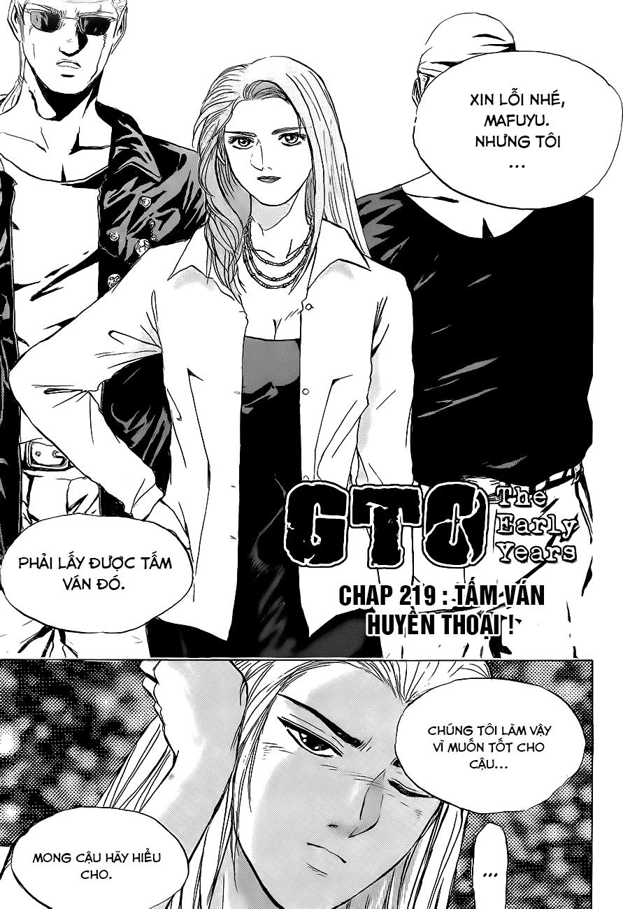 Shonan Junai Gumi Chapter 219 - 2