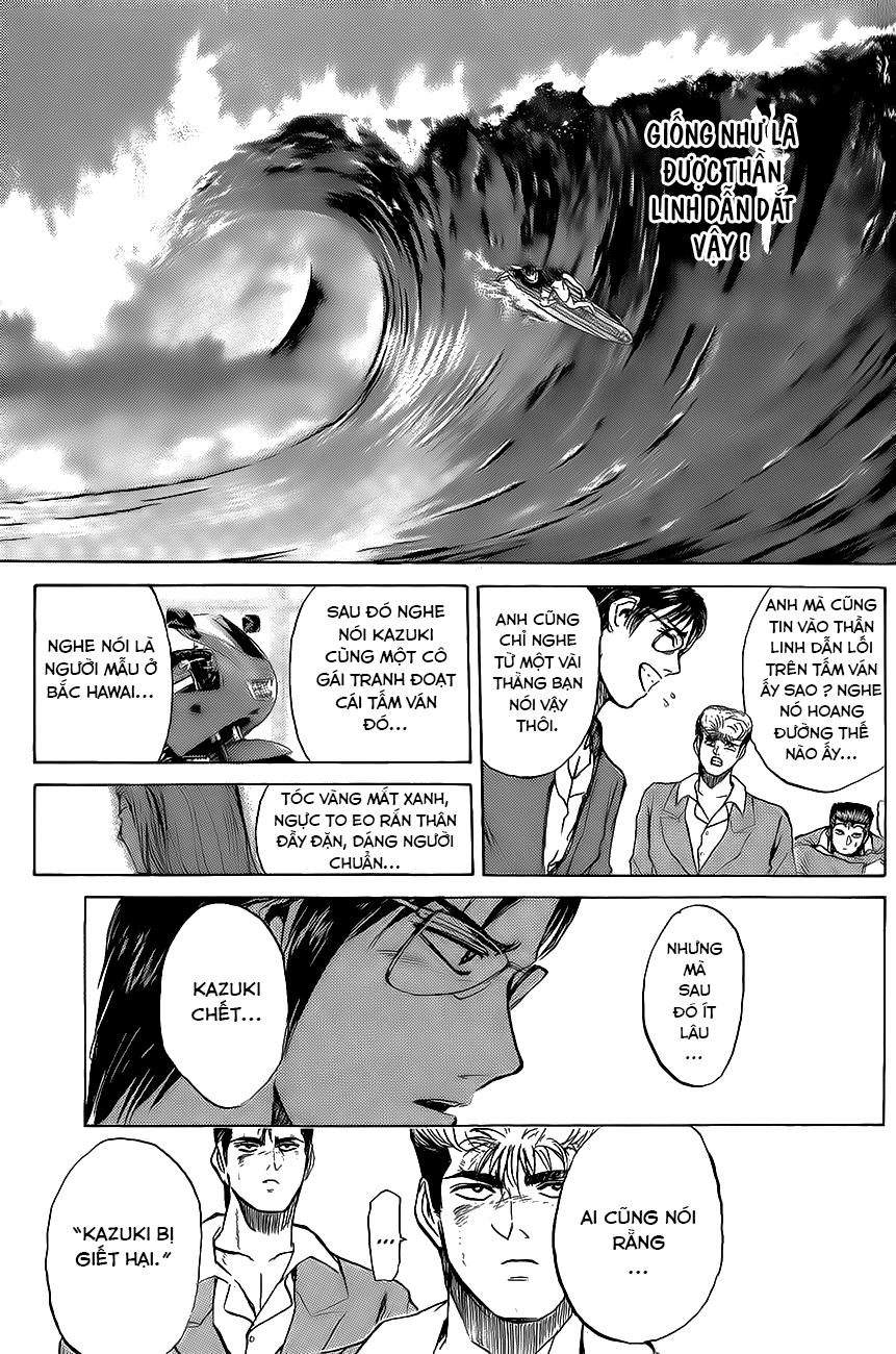 Shonan Junai Gumi Chapter 219 - 17