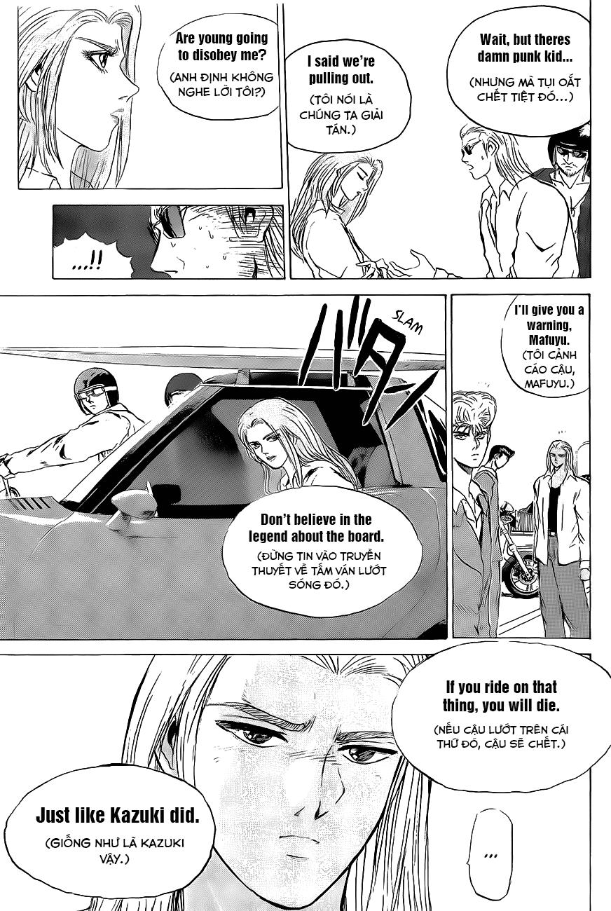 Shonan Junai Gumi Chapter 219 - 9