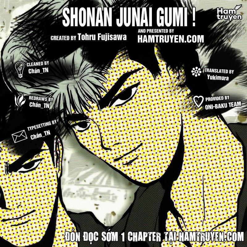 Shonan Junai Gumi Chapter 232 - 1