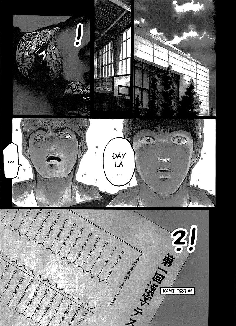 Shonan Junai Gumi Chapter 235 - 1