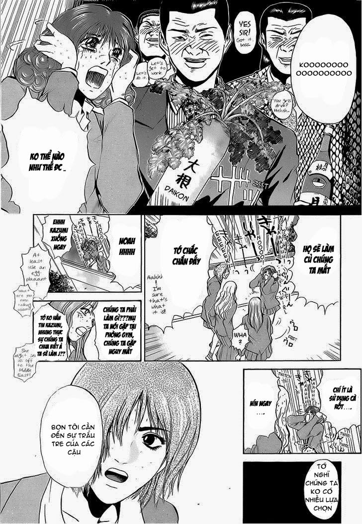 Shonan Junai Gumi Chapter 236 - 5